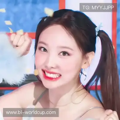 凤元卉